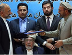 استقبال جامعه جهانی از  توافقنامه صلح بین دولت افغانستان و حزب اسلامی